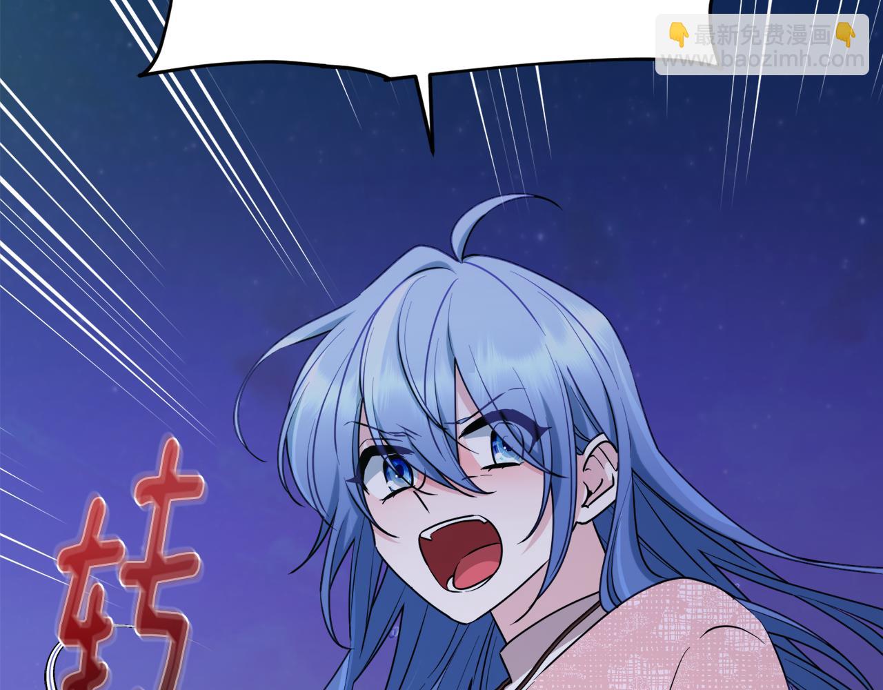 🍴精灵王女要跑路 第123话 强者在最后方 第22页