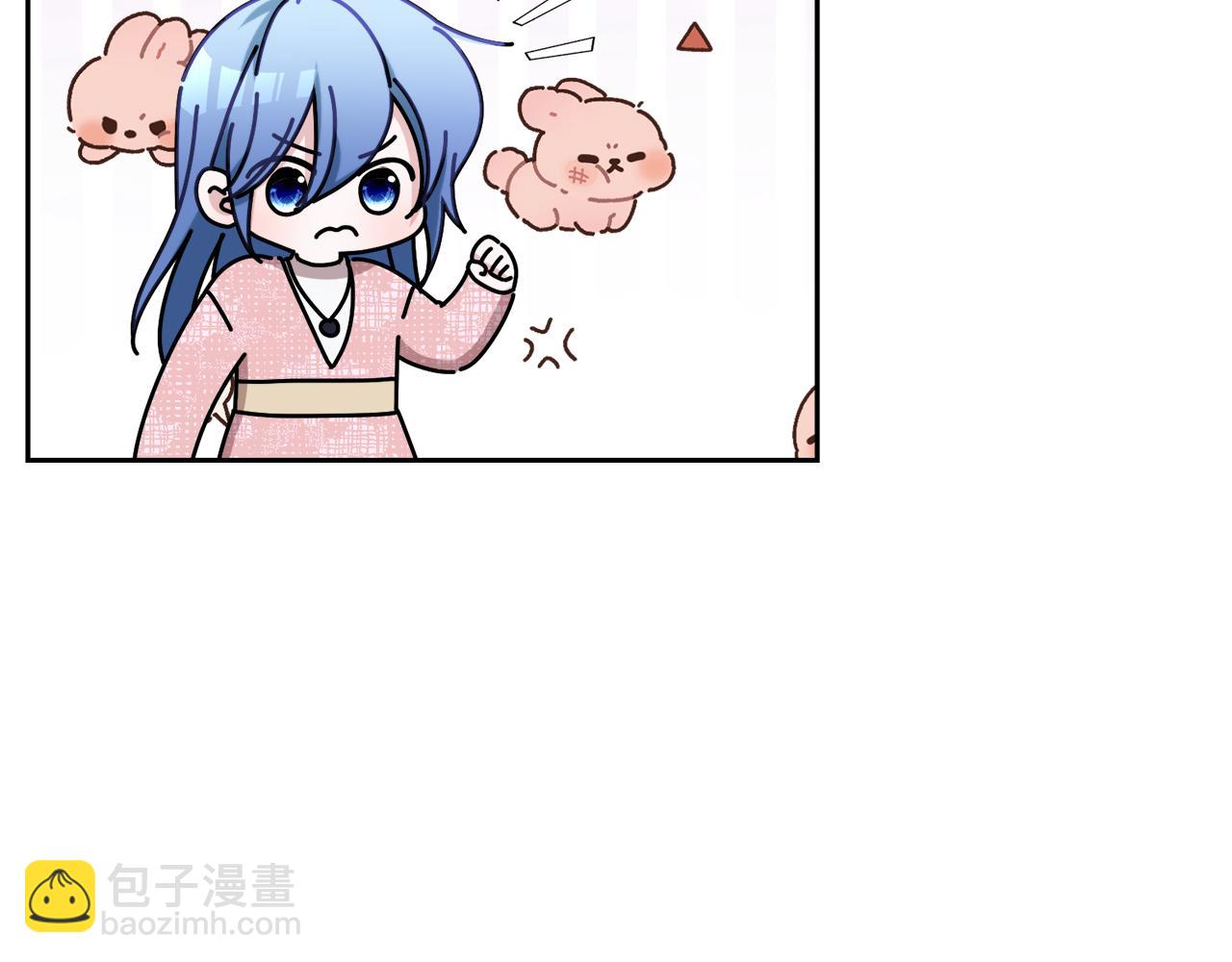 🍴精灵王女要跑路 第123话 强者在最后方 第29页