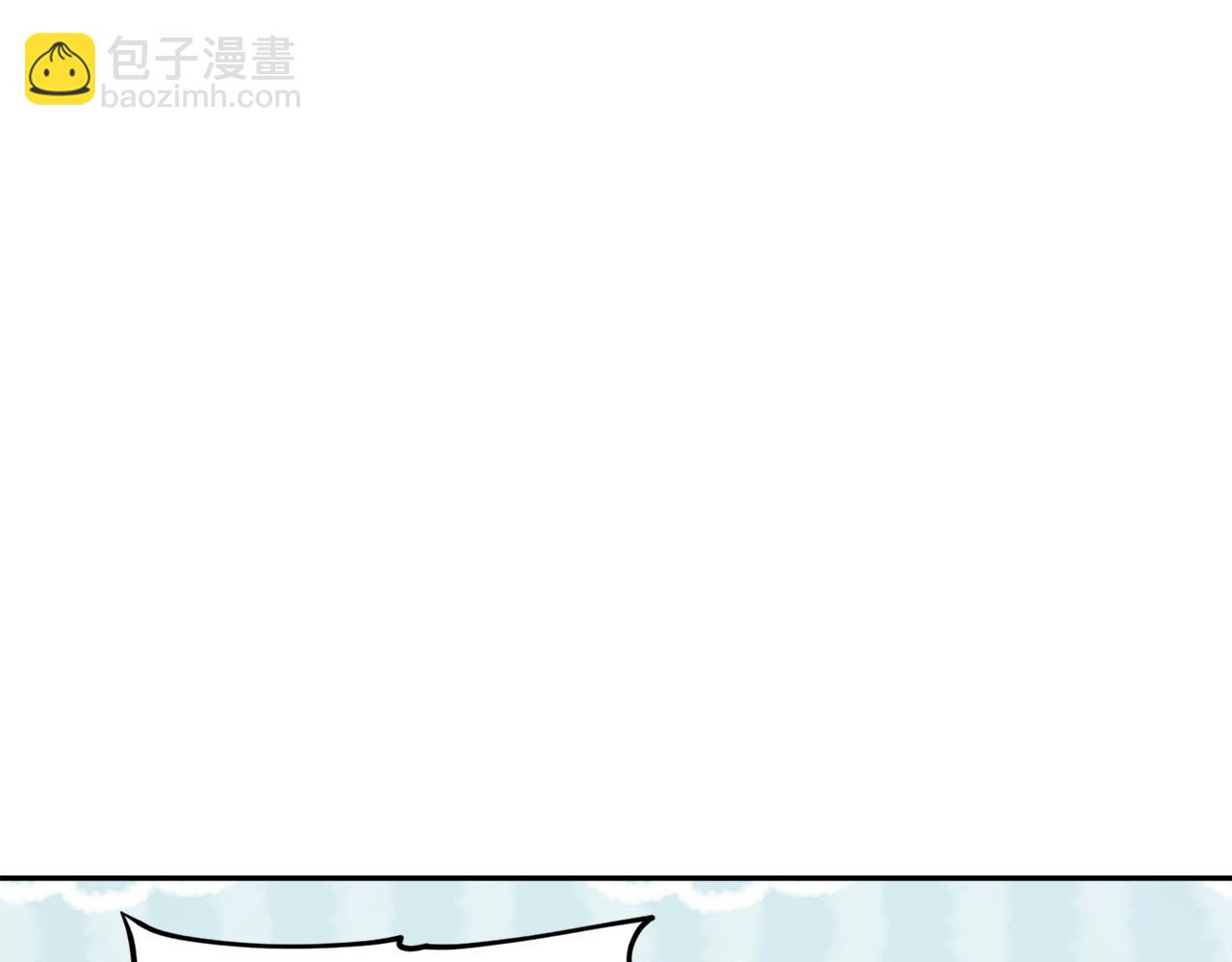 🍴精灵王女要跑路 第123话 强者在最后方 第37页