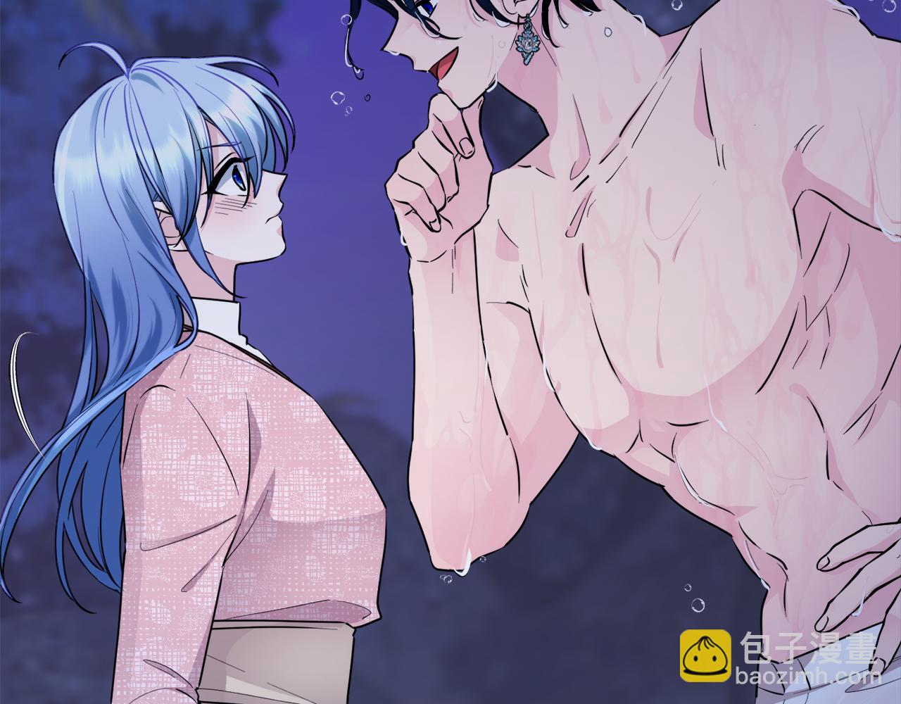 🍴精灵王女要跑路 第123话 强者在最后方 第45页