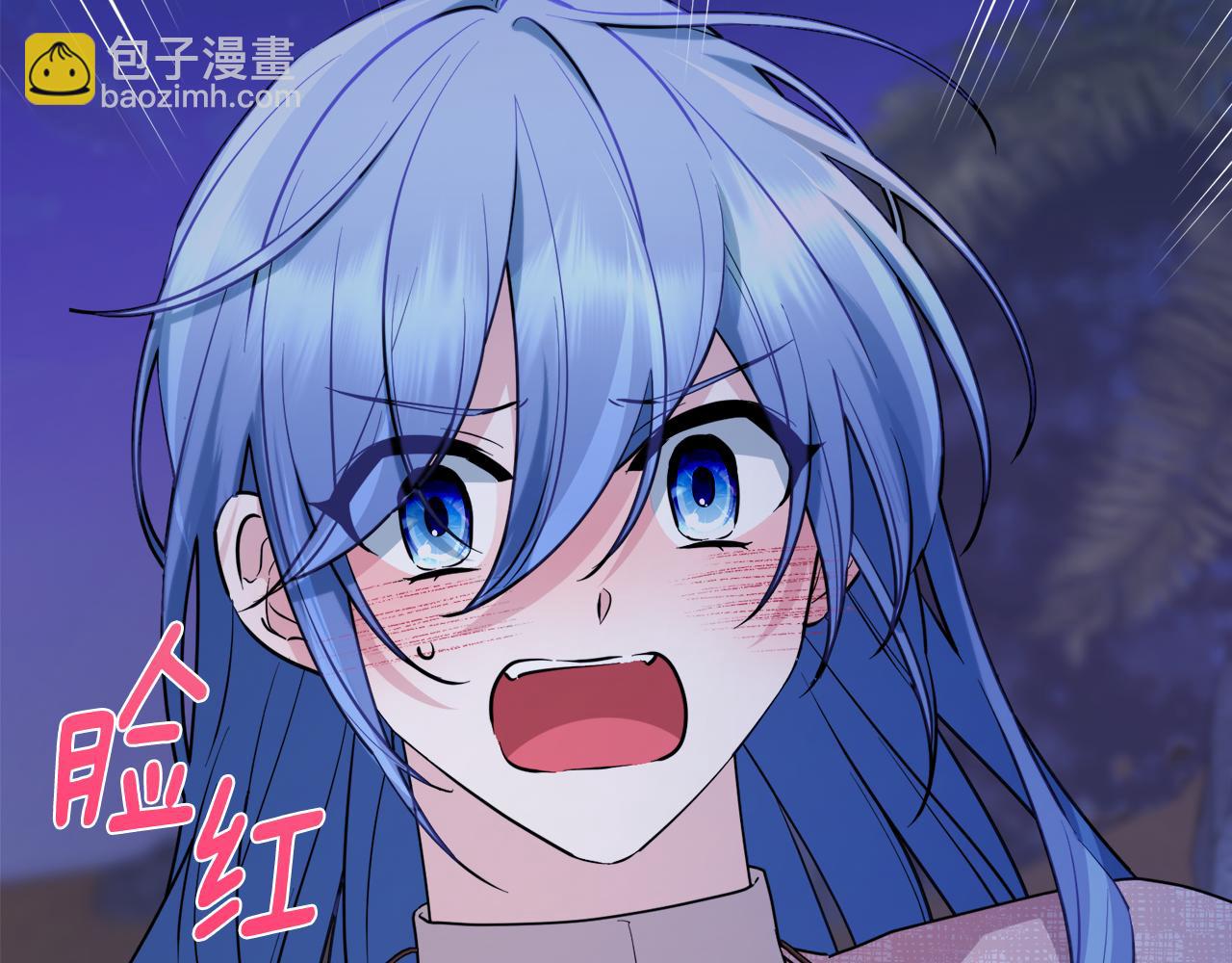 🍴精灵王女要跑路 第123话 强者在最后方 第48页
