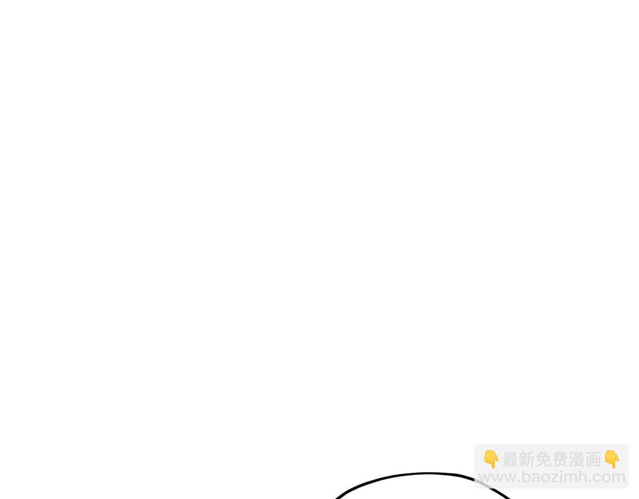 🍴精灵王女要跑路 第125话 联合行动对付巨兽 第11页