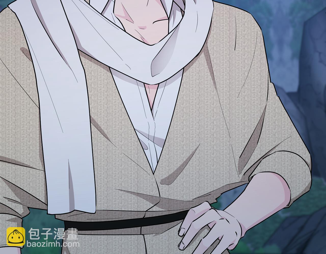 🍴精灵王女要跑路 第125话 联合行动对付巨兽 第13页