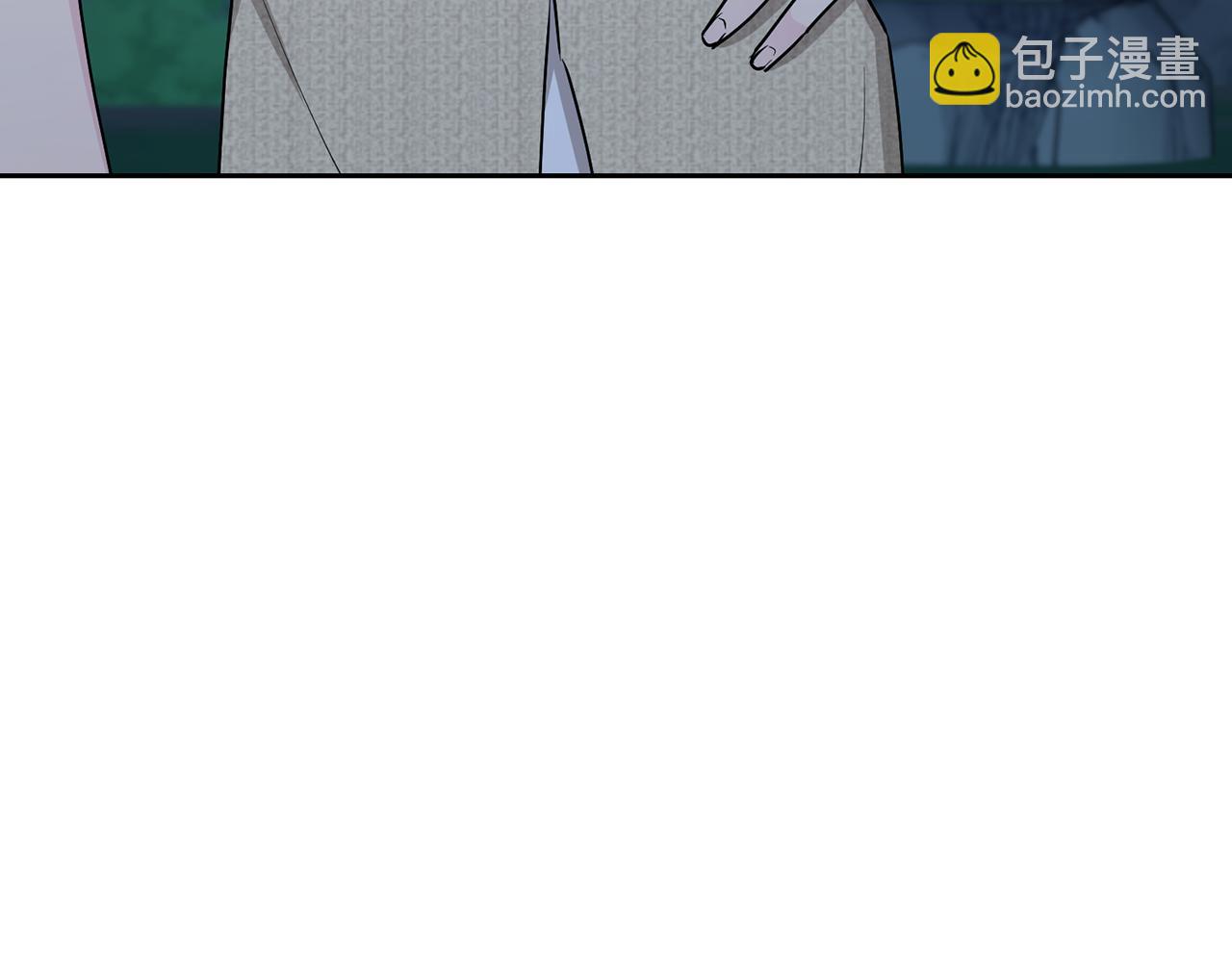 🍴精灵王女要跑路 第125话 联合行动对付巨兽 第14页