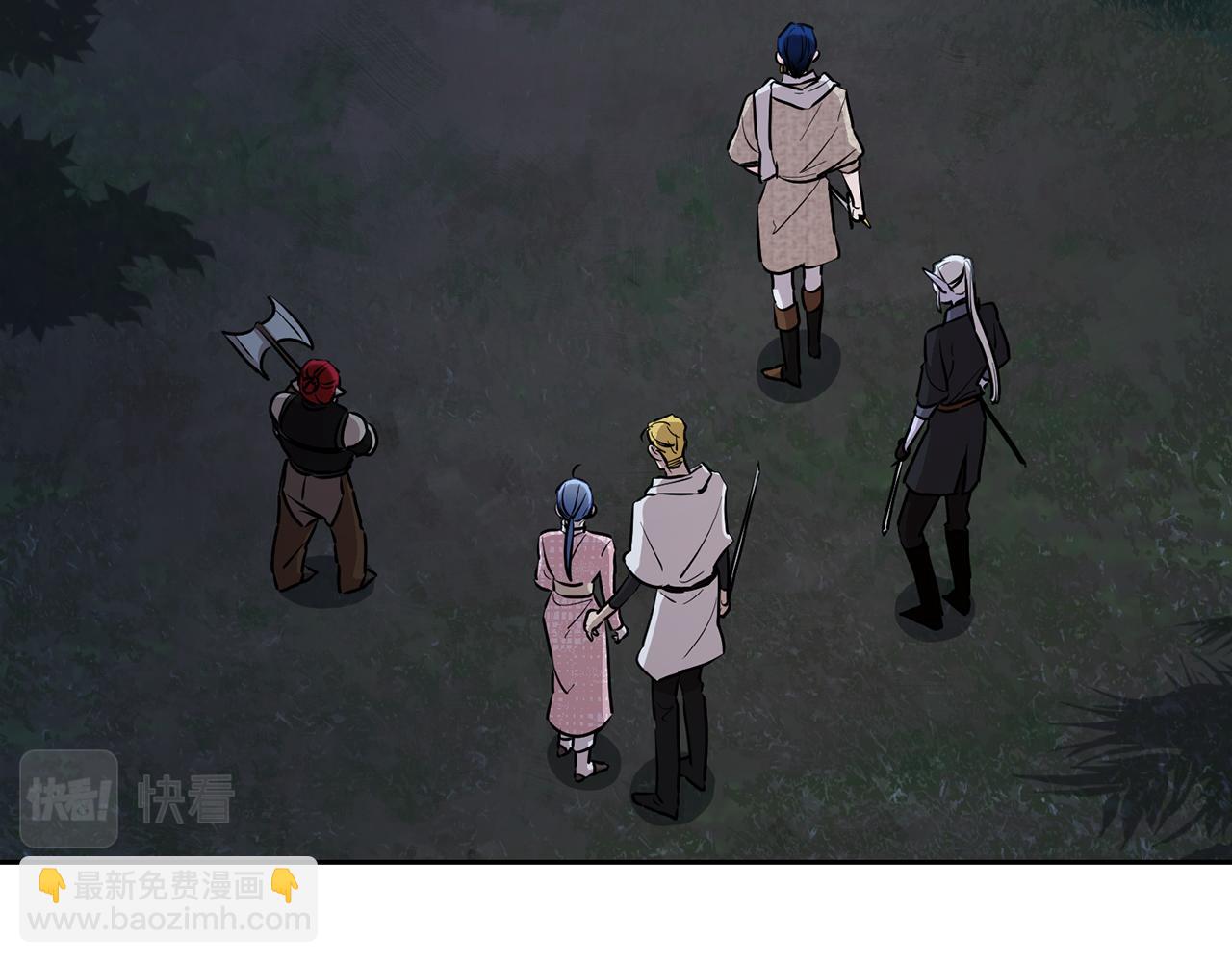 🍴精灵王女要跑路 第125话 联合行动对付巨兽 第18页