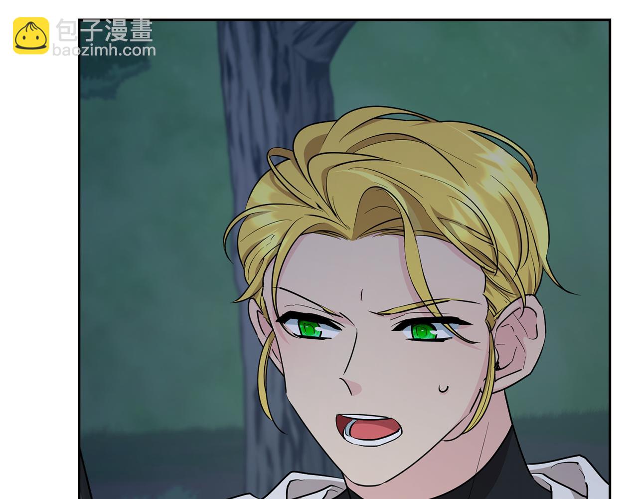 🍴精灵王女要跑路 第125话 联合行动对付巨兽 第28页