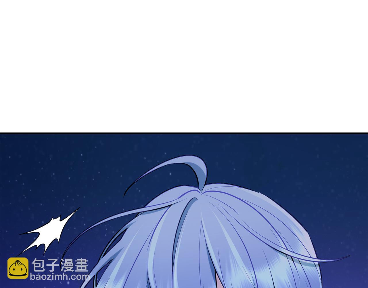 🍴精灵王女要跑路 第127话 难以接受事实 第2页