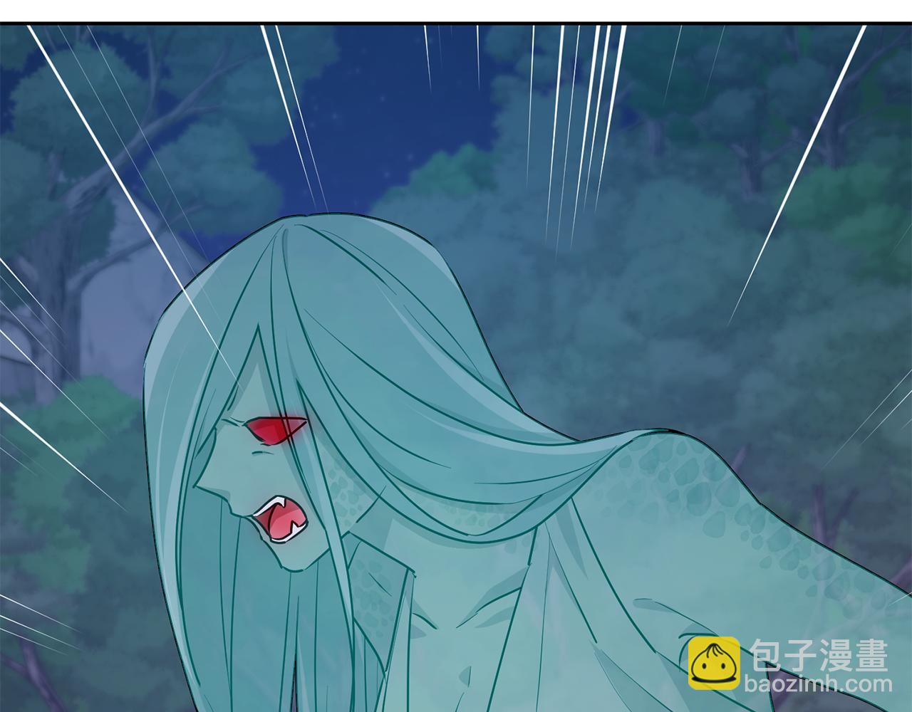 🍴精灵王女要跑路 第127话 难以接受事实 第6页