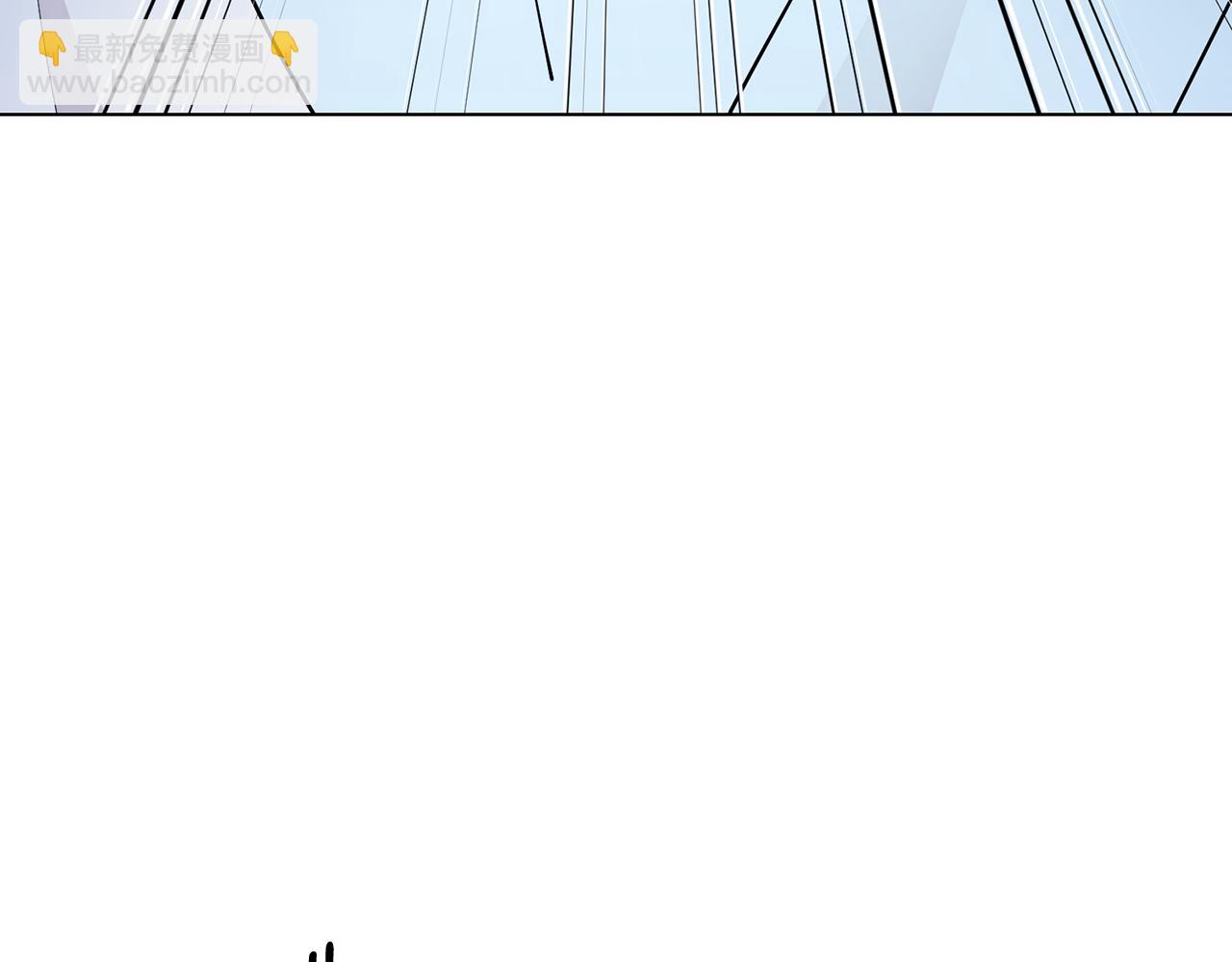 🍴精灵王女要跑路 第129话 爸爸不理我 第14页