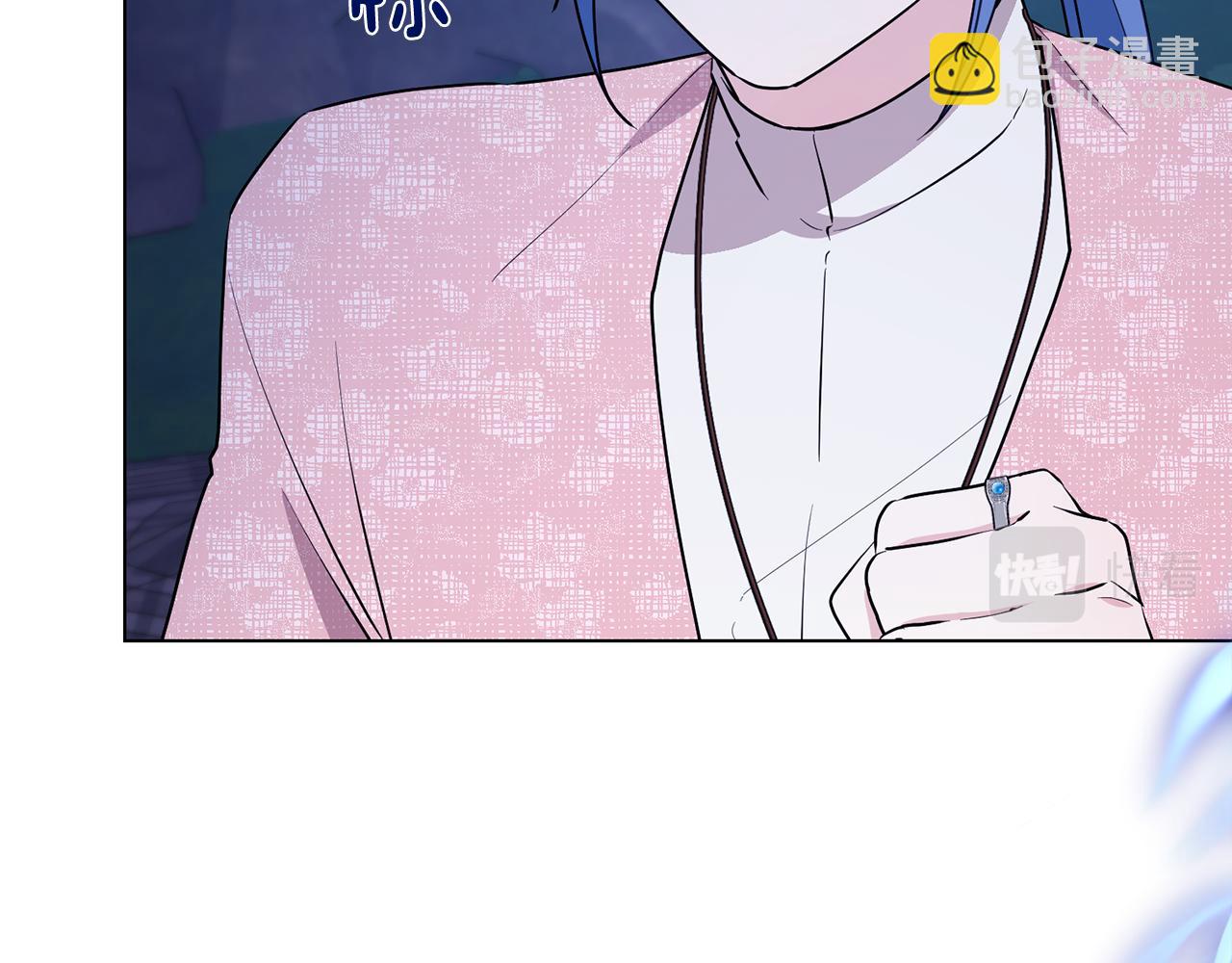 🍴精灵王女要跑路 第129话 爸爸不理我 第16页