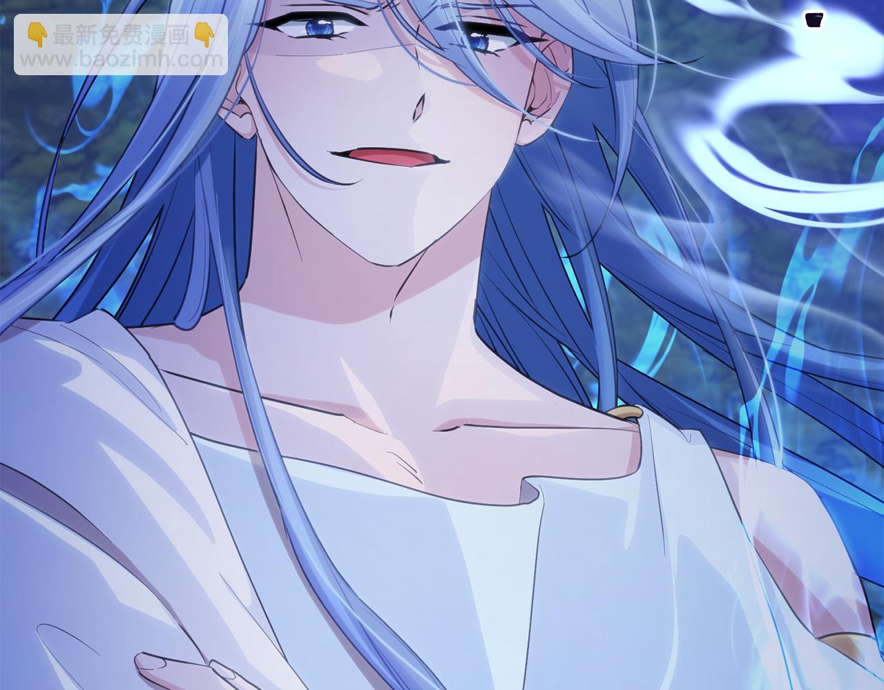 🍴精灵王女要跑路 第129话 爸爸不理我 第21页