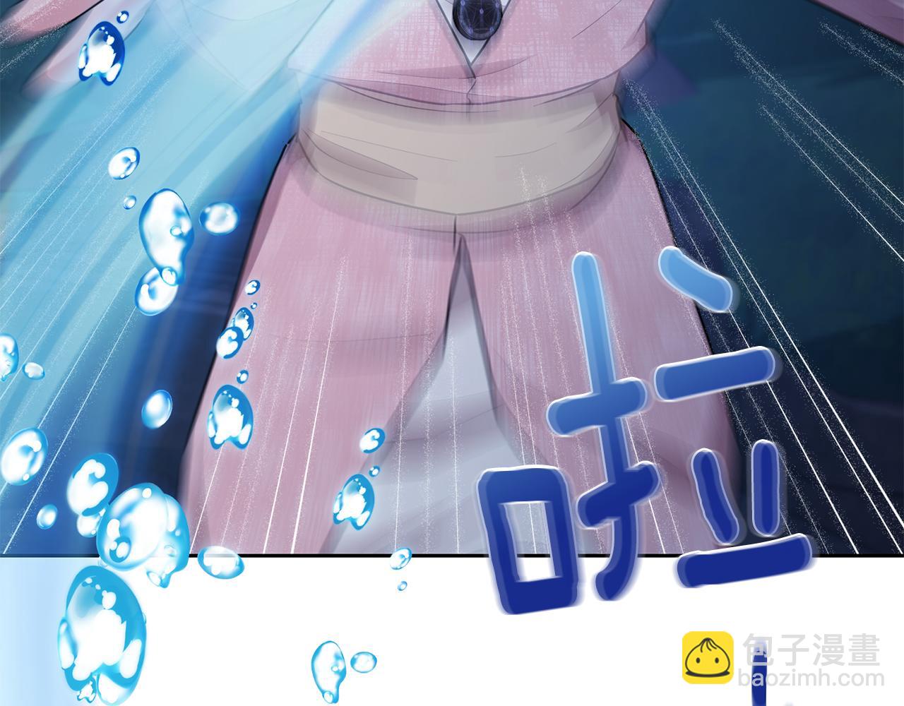 🍴精灵王女要跑路 第129话 爸爸不理我 第32页