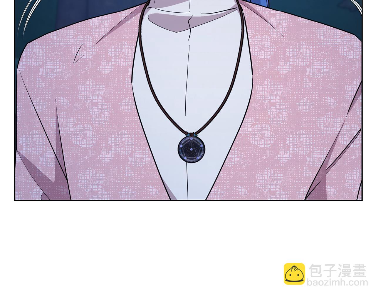 🍴精灵王女要跑路 第129话 爸爸不理我 第44页