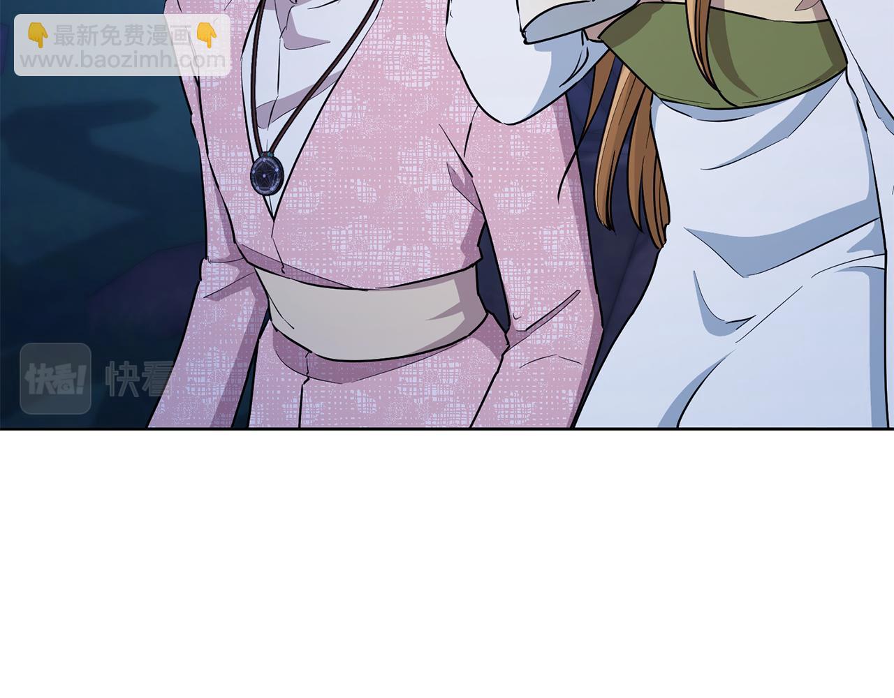 🍴精灵王女要跑路 第129话 爸爸不理我 第48页