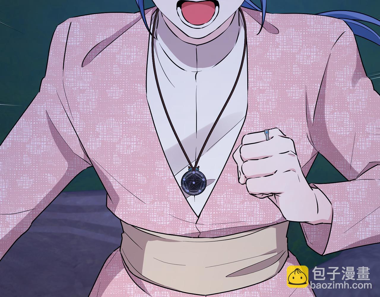 🍴精灵王女要跑路 第129话 爸爸不理我 第7页