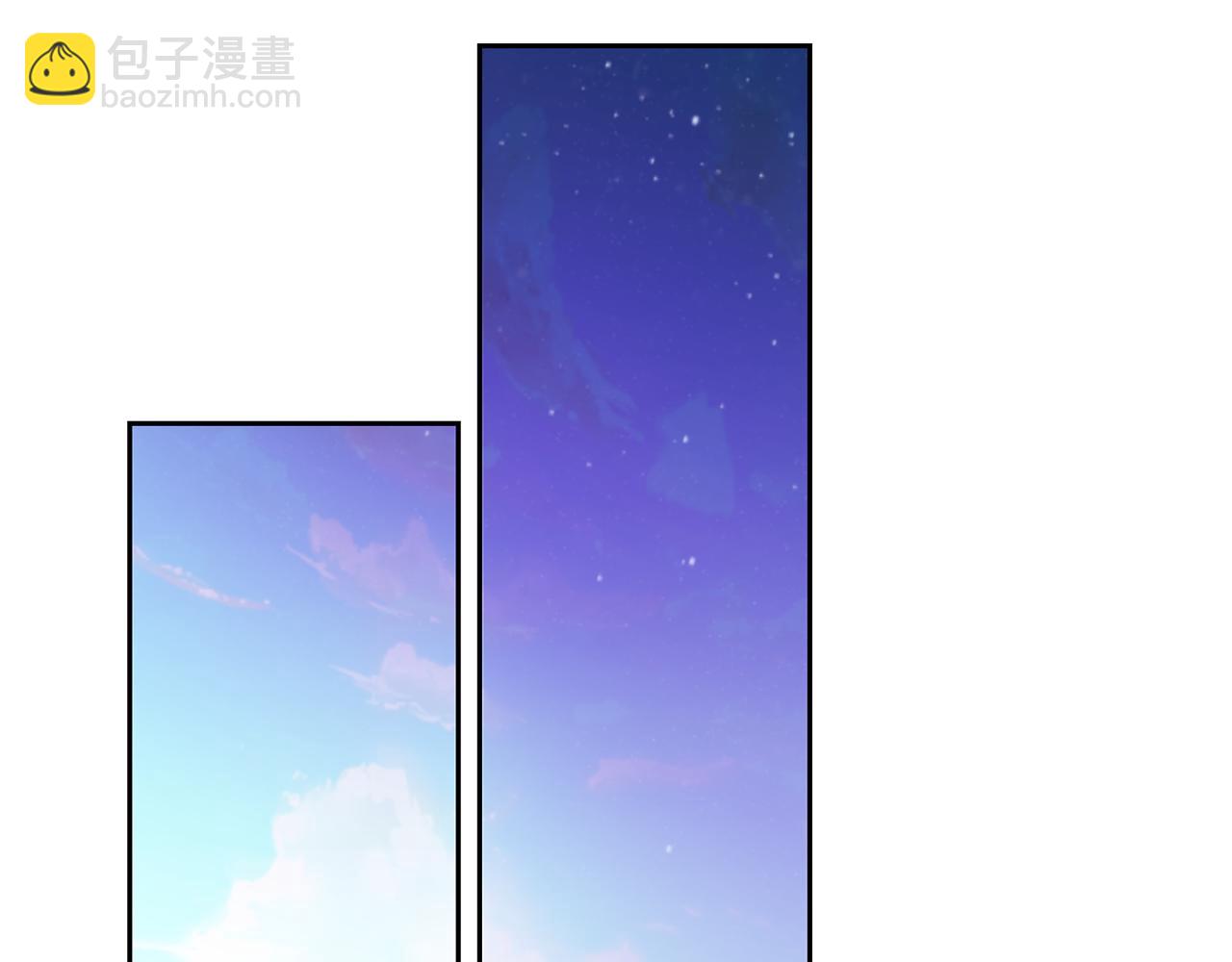 🍴精灵王女要跑路 第131话 遭到蜘蛛攻击 第13页