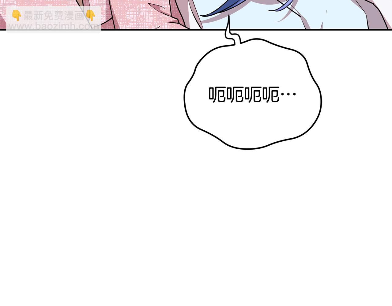 🍴精灵王女要跑路 第131话 遭到蜘蛛攻击 第19页
