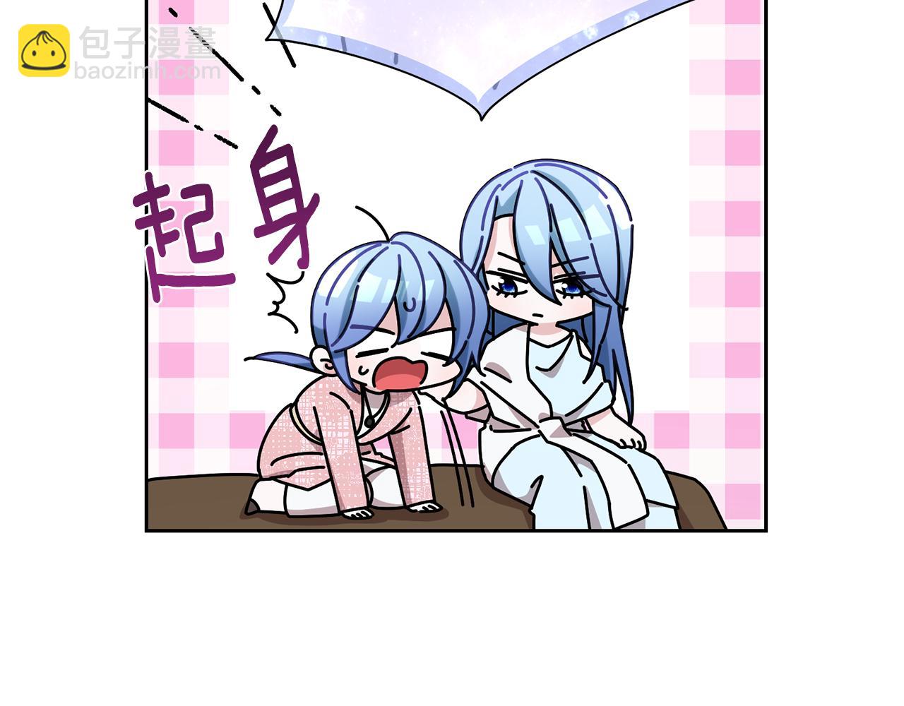 🍴精灵王女要跑路 第131话 遭到蜘蛛攻击 第22页