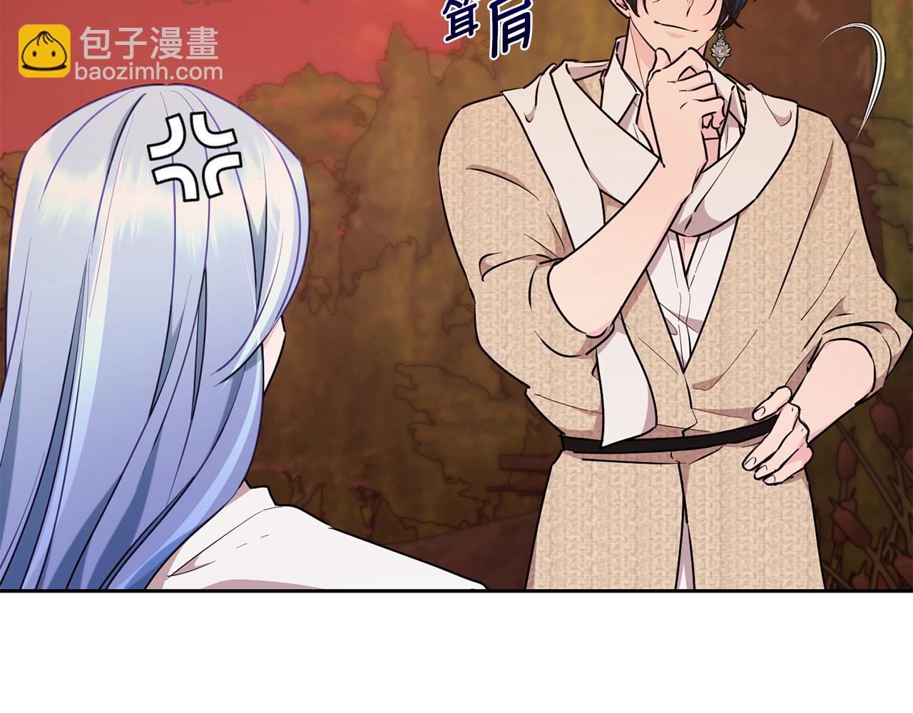 🍴精灵王女要跑路 第131话 遭到蜘蛛攻击 第3页