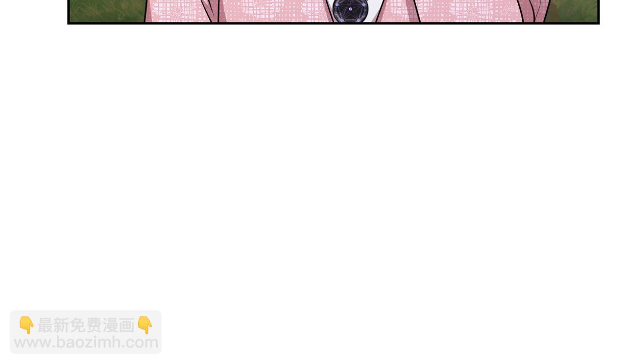 🍴精灵王女要跑路 第133话 神力的灵气 第29页