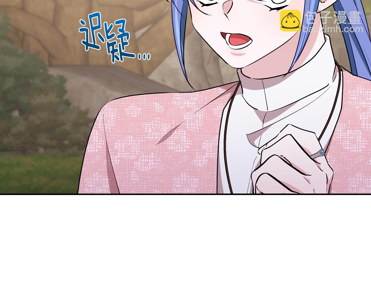 🍴精灵王女要跑路 第133话 神力的灵气 第34页