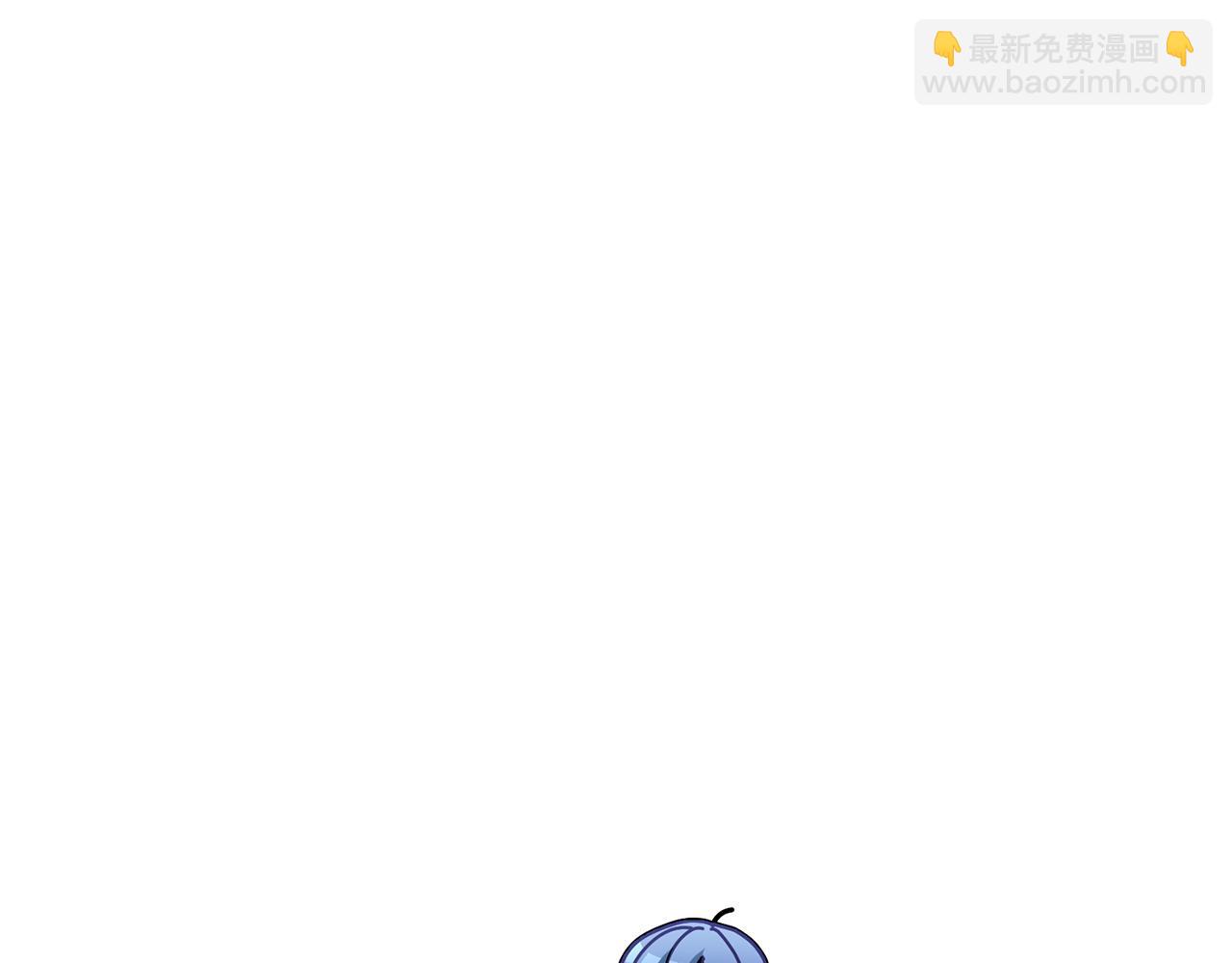 🍴精灵王女要跑路 第133话 神力的灵气 第45页