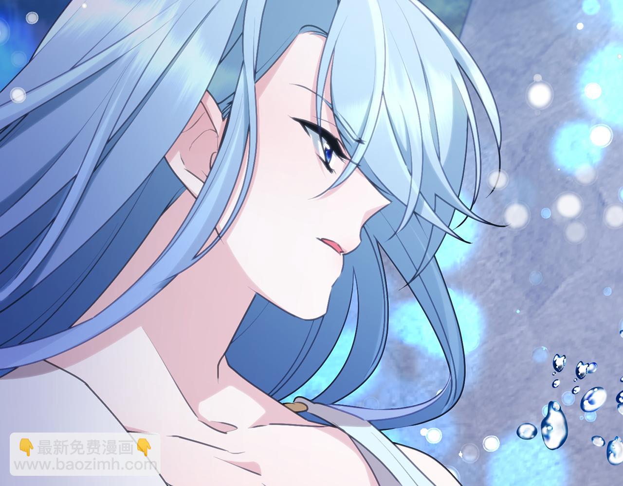 🍴精灵王女要跑路 第133话 神力的灵气 第6页
