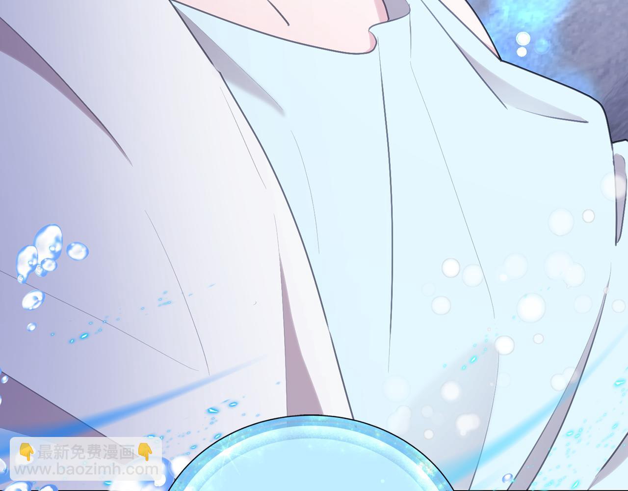 🍴精灵王女要跑路 第133话 神力的灵气 第7页