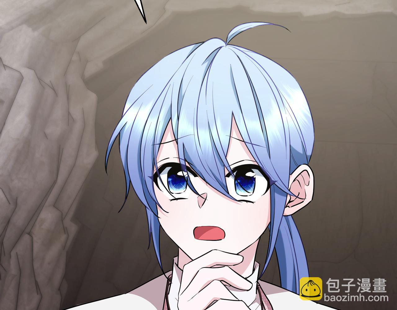 🍴精灵王女要跑路 第135话 幻影魔法 第16页