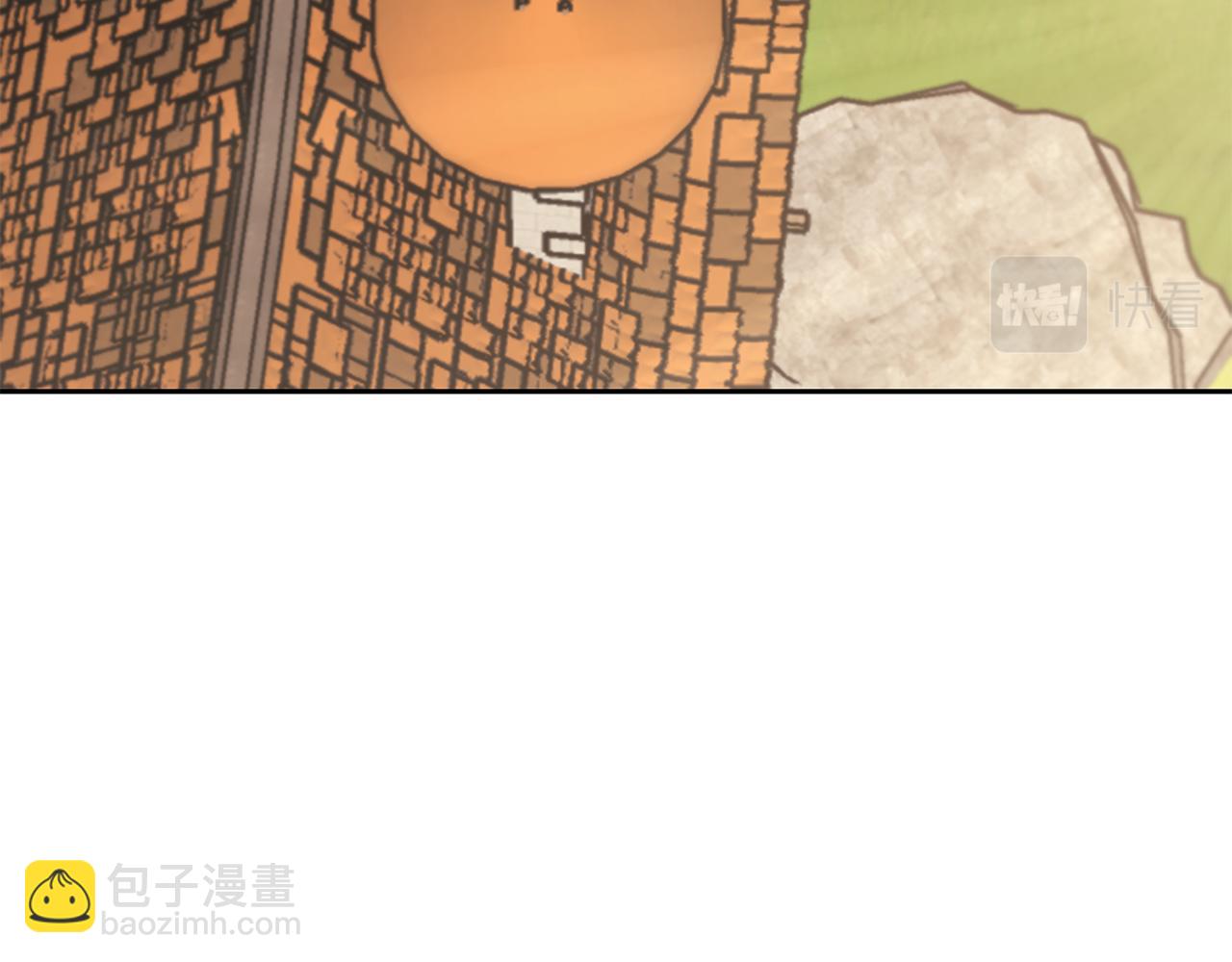 🍴精灵王女要跑路 第135话 幻影魔法 第25页