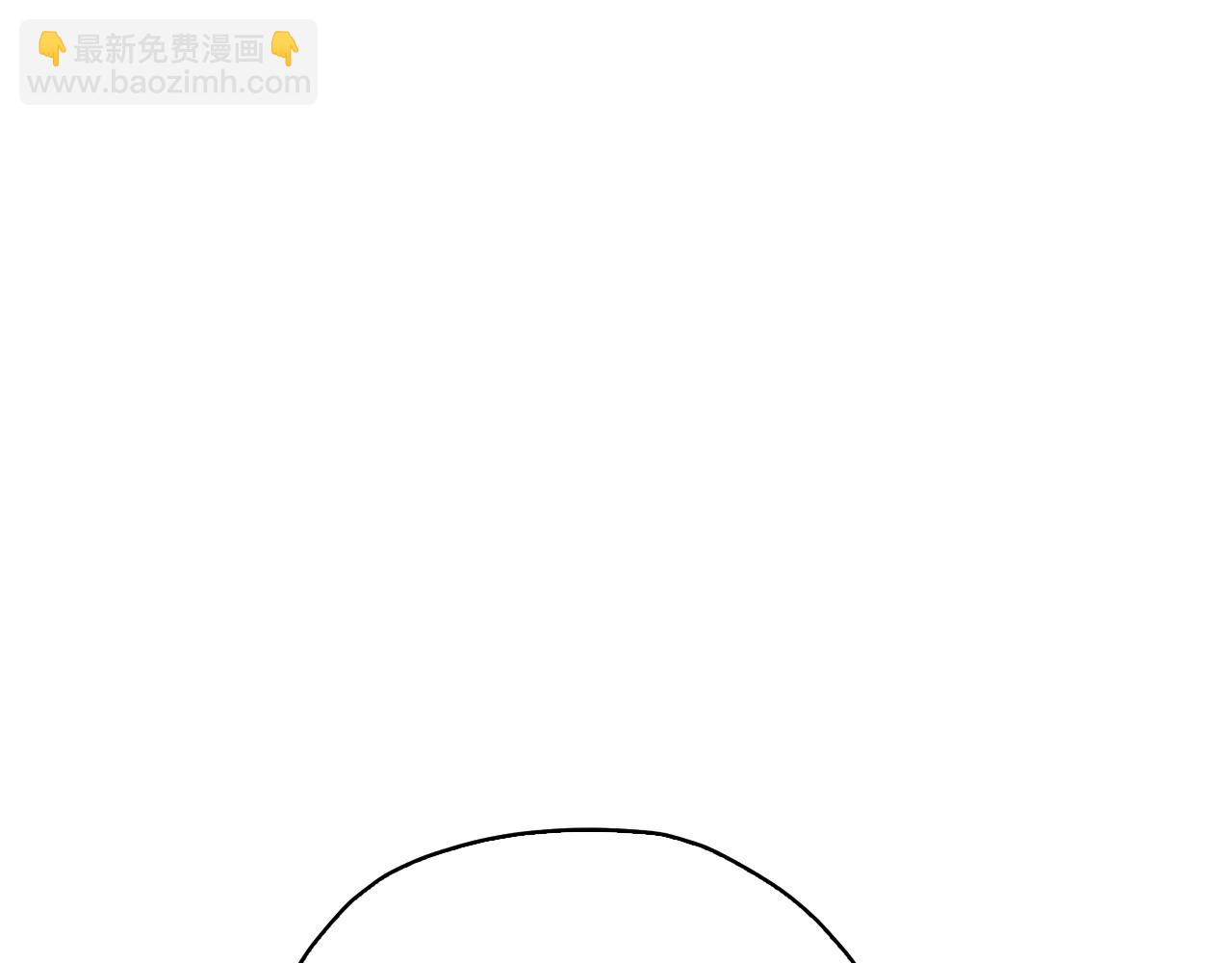 🍴精灵王女要跑路 第135话 幻影魔法 第29页