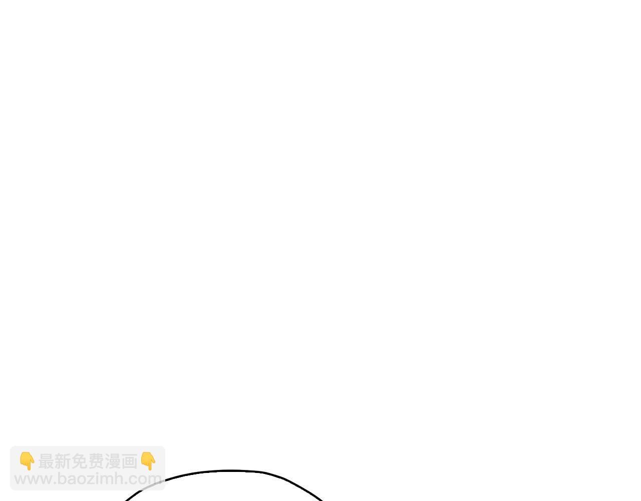 🍴精灵王女要跑路 第135话 幻影魔法 第32页