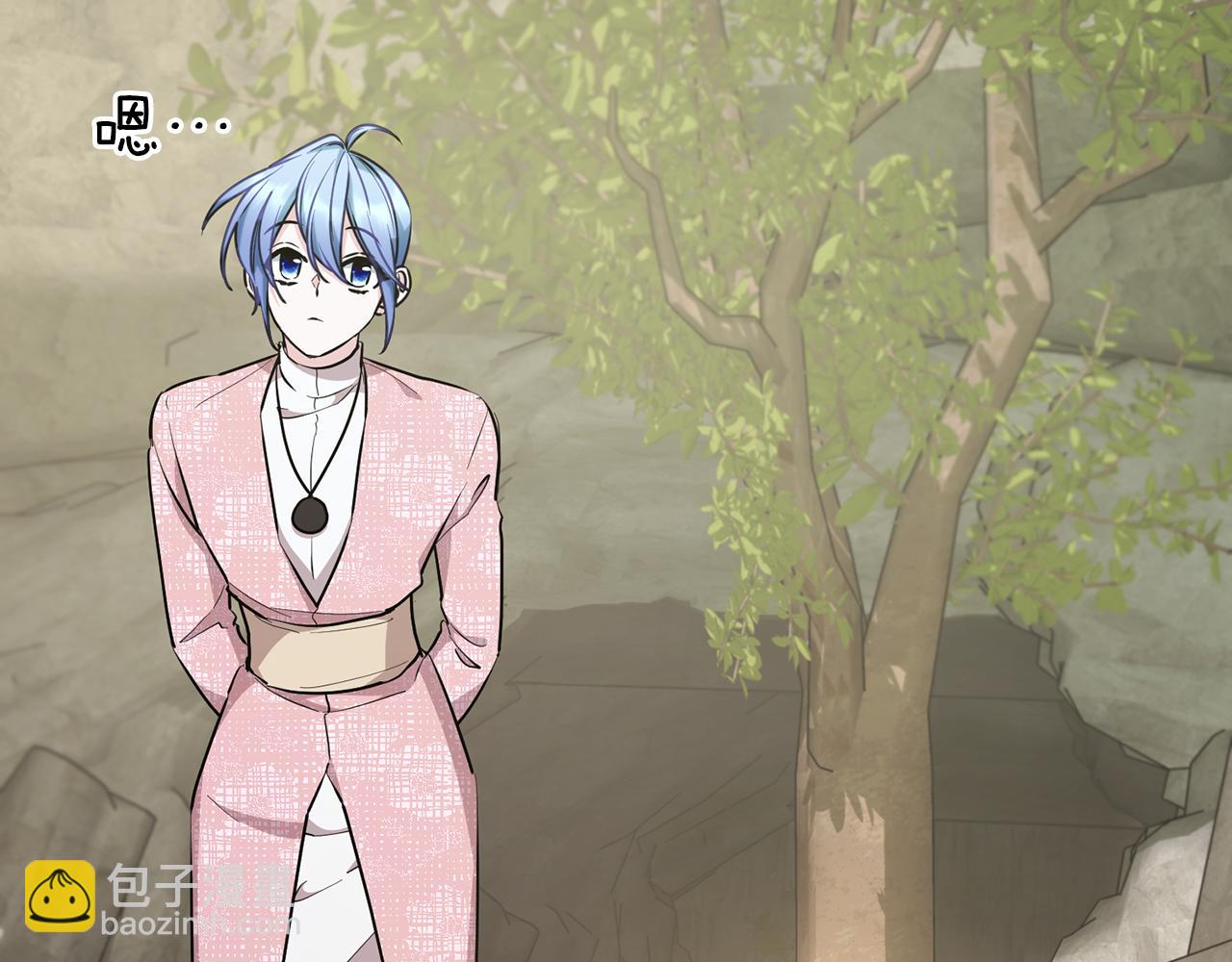 🍴精灵王女要跑路 第135话 幻影魔法 第38页