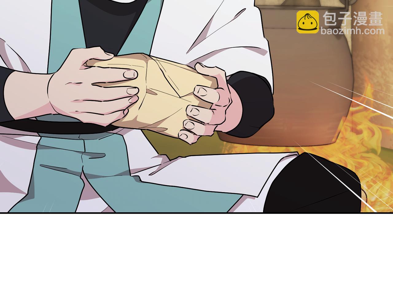 🍴精灵王女要跑路 第135话 幻影魔法 第46页