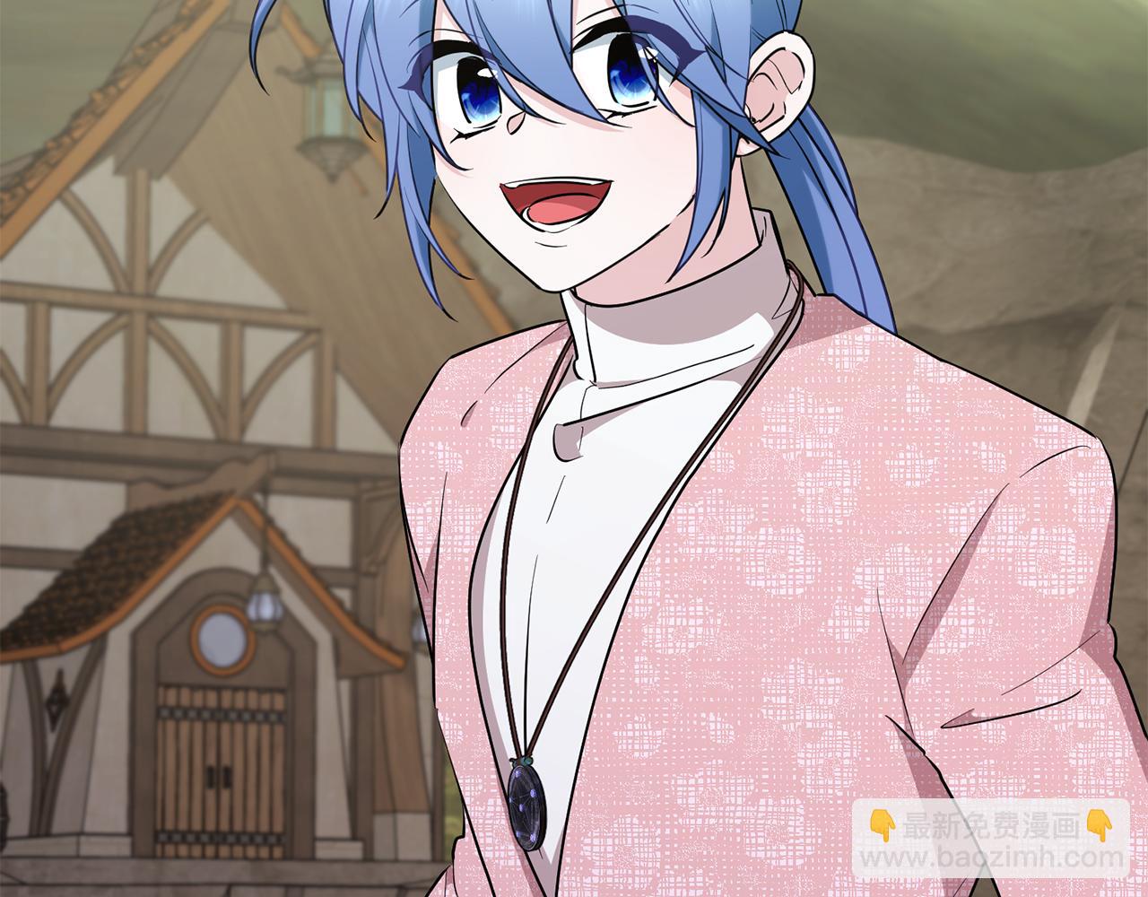 🍴精灵王女要跑路 第135话 幻影魔法 第49页