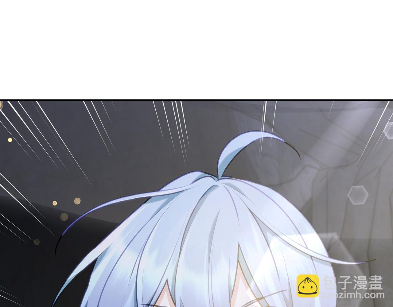 🍴精灵王女要跑路 第135话 幻影魔法 第5页