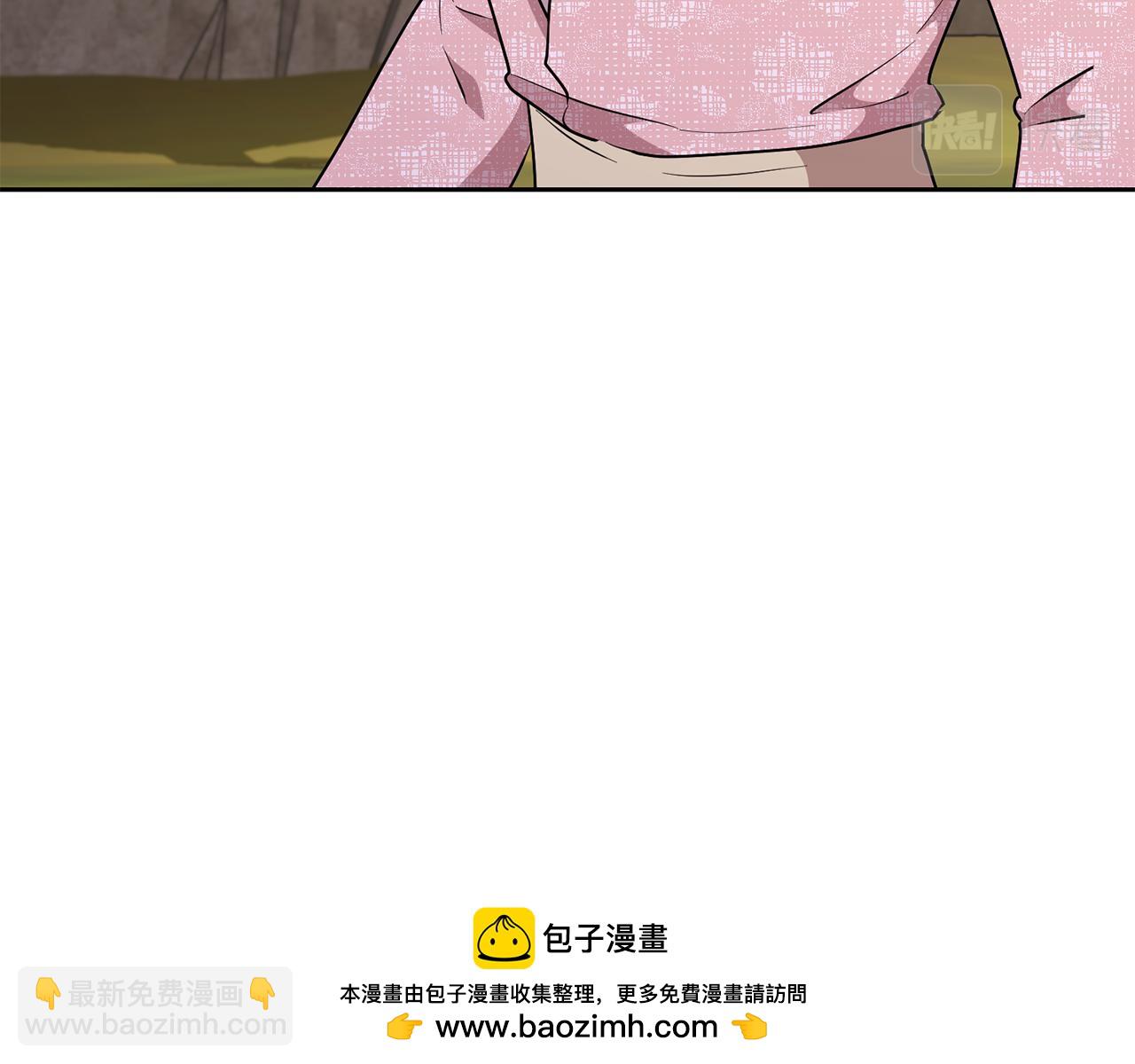 🍴精灵王女要跑路 第135话 幻影魔法 第50页
