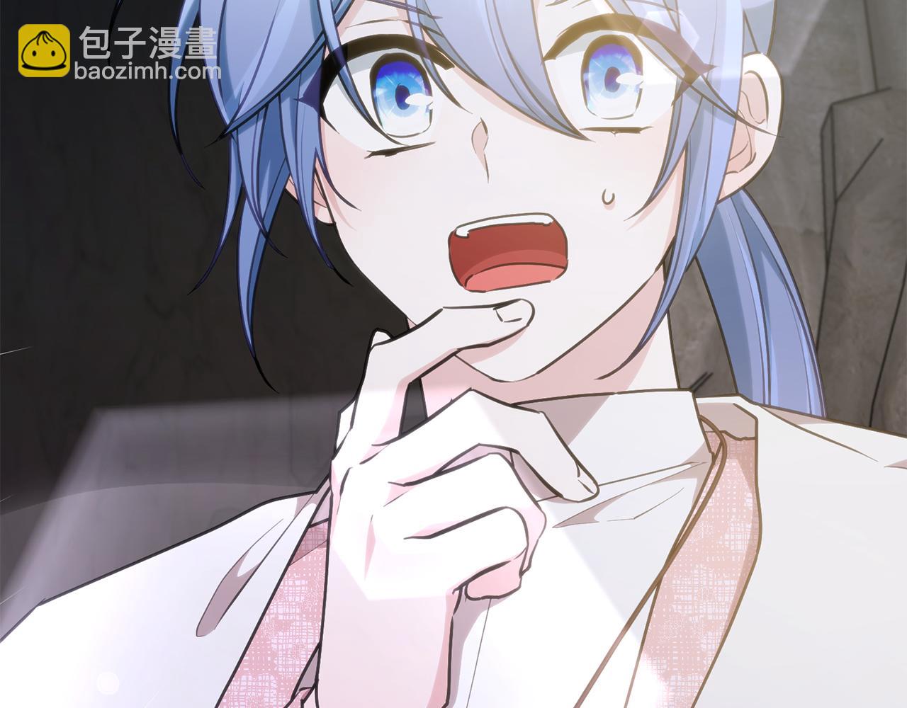 🍴精灵王女要跑路 第135话 幻影魔法 第6页