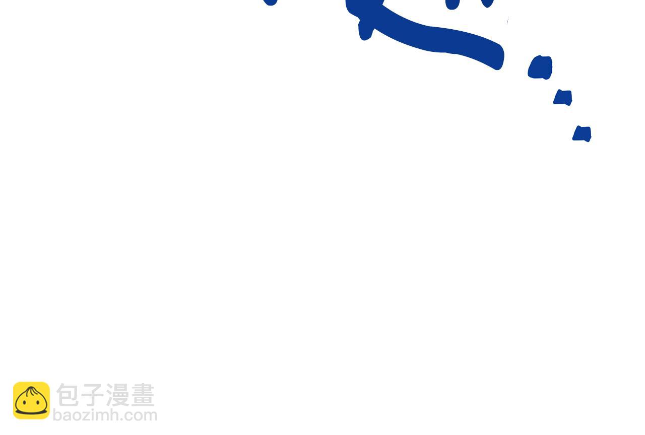 🍴精灵王女要跑路 第137话 自然界孕育的精灵 第10页
