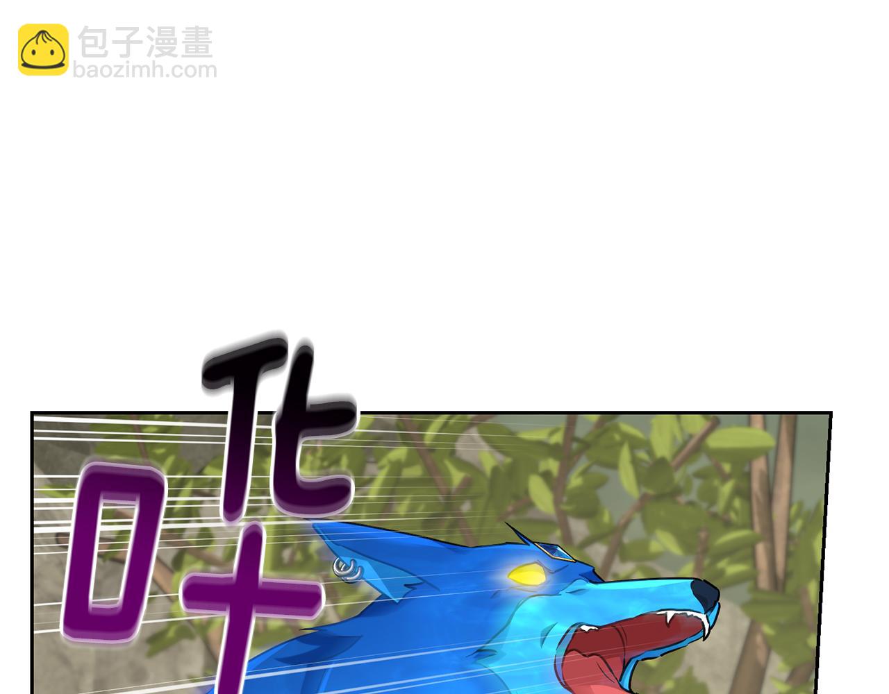 🍴精灵王女要跑路 第137话 自然界孕育的精灵 第11页