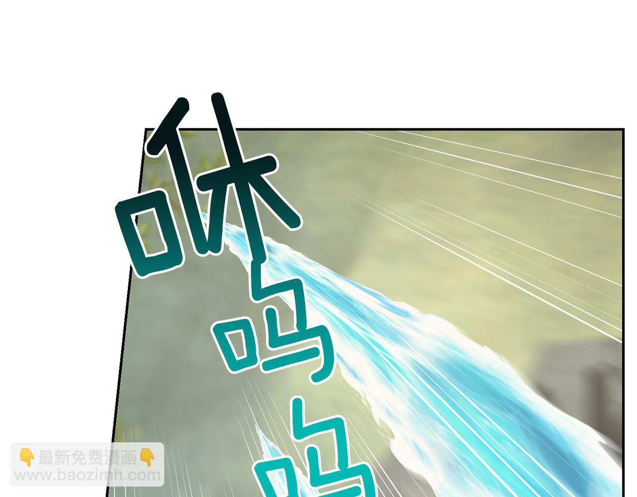 🍴精灵王女要跑路 第137话 自然界孕育的精灵 第19页