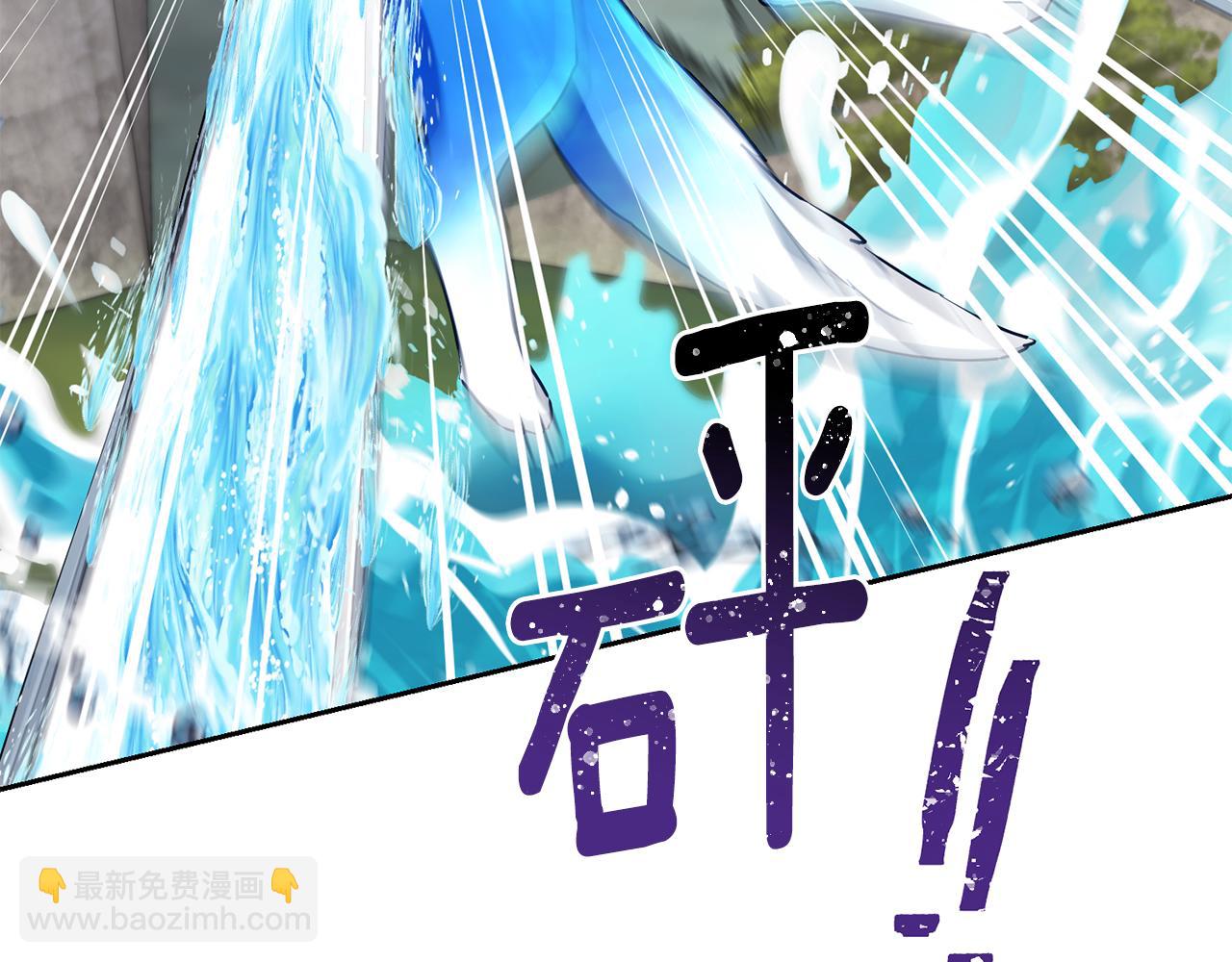 🍴精灵王女要跑路 第137话 自然界孕育的精灵 第22页