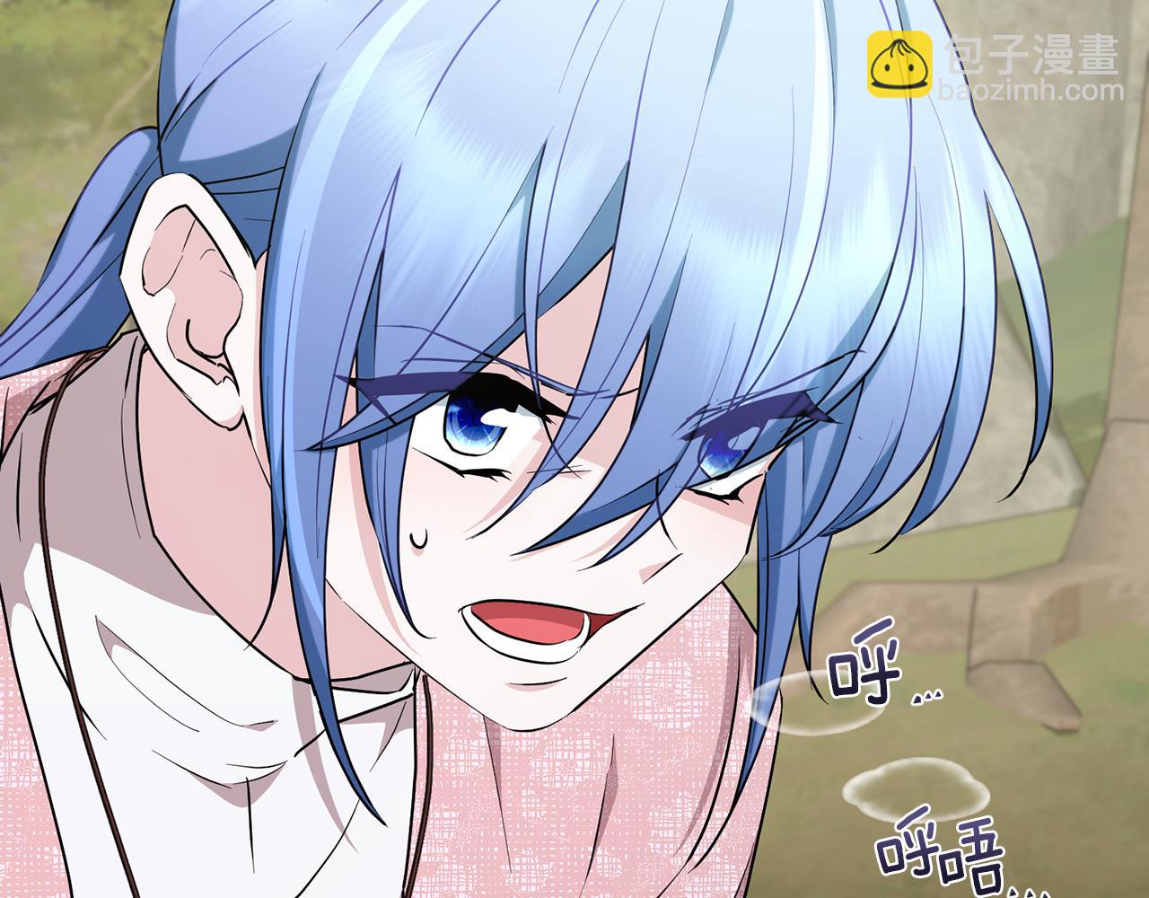 🍴精灵王女要跑路 第137话 自然界孕育的精灵 第38页