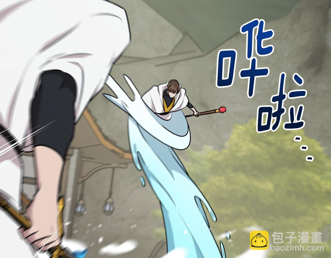 🍴精灵王女要跑路 第137话 自然界孕育的精灵 第7页