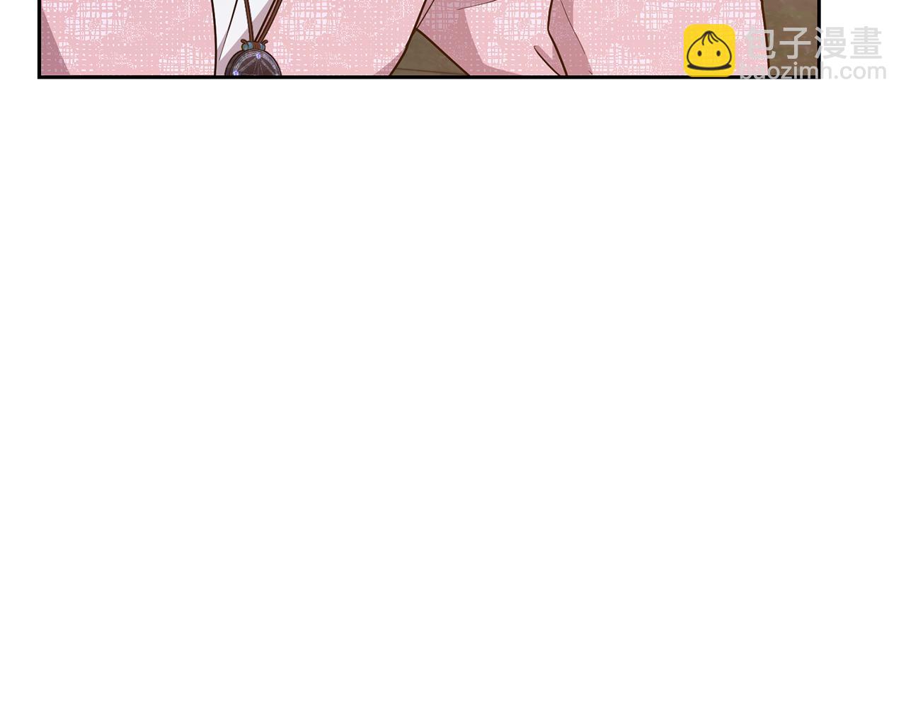 🍴精灵王女要跑路 第139话 替儿报仇 第25页
