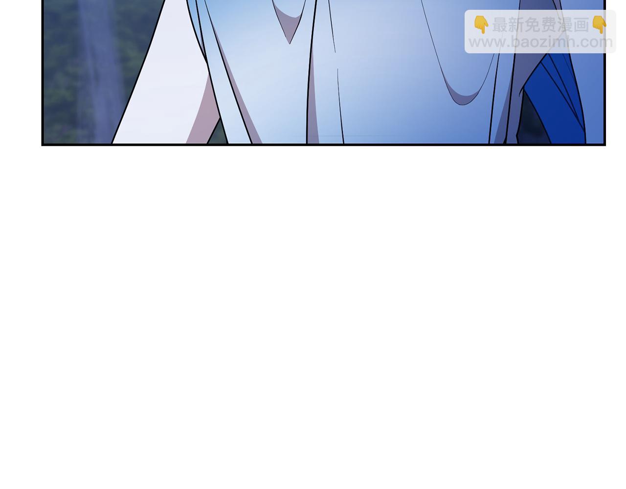 🍴精灵王女要跑路 第141话 吊坠里的秘密 第11页