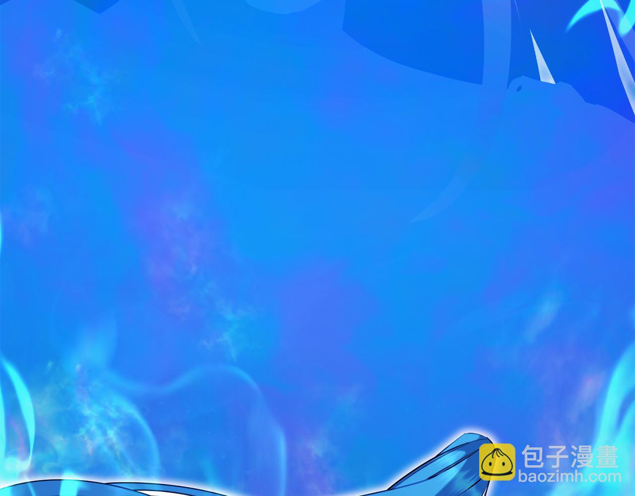 🍴精灵王女要跑路 第141话 吊坠里的秘密 第15页
