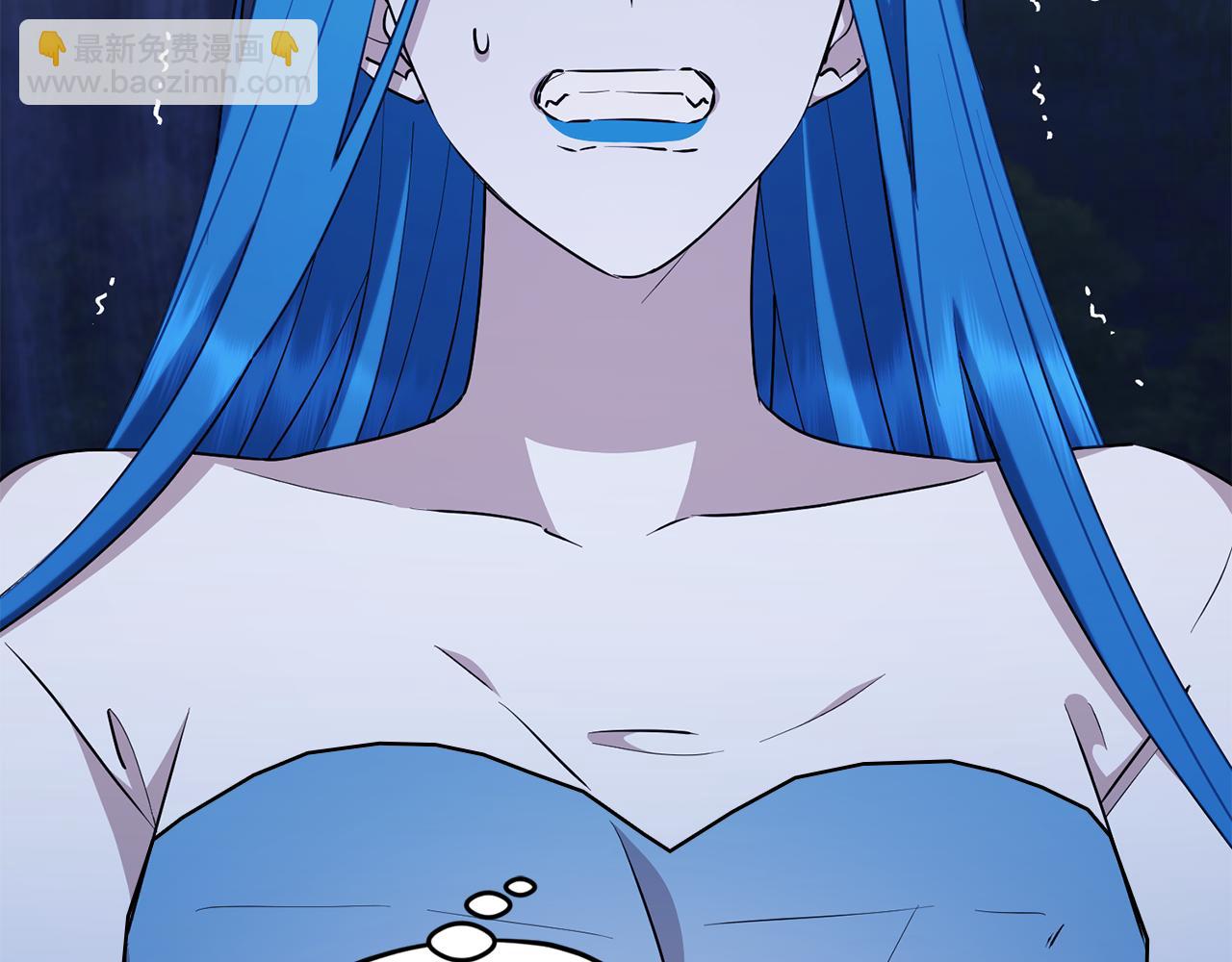 🍴精灵王女要跑路 第141话 吊坠里的秘密 第24页