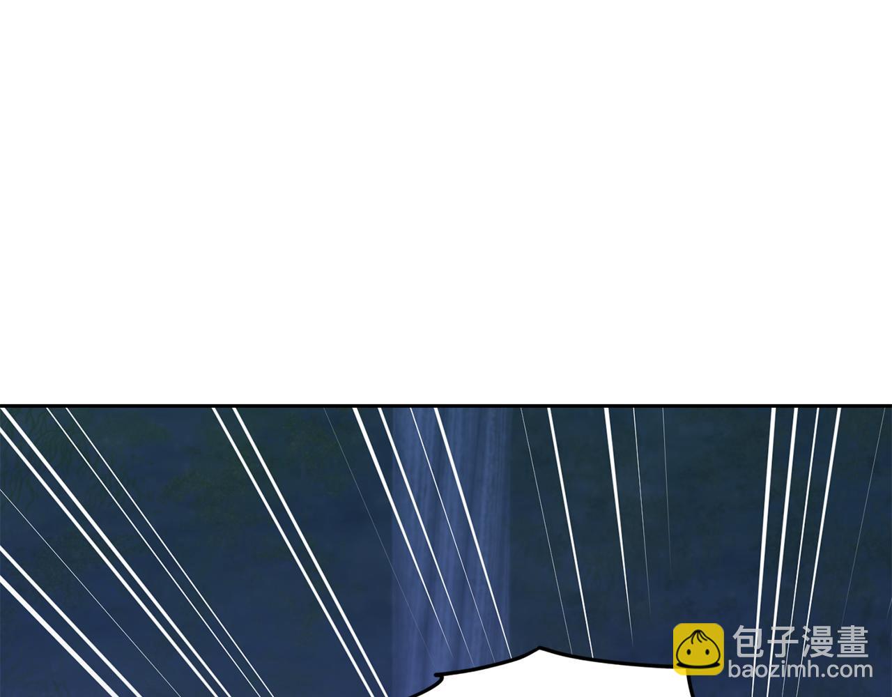 🍴精灵王女要跑路 第141话 吊坠里的秘密 第27页
