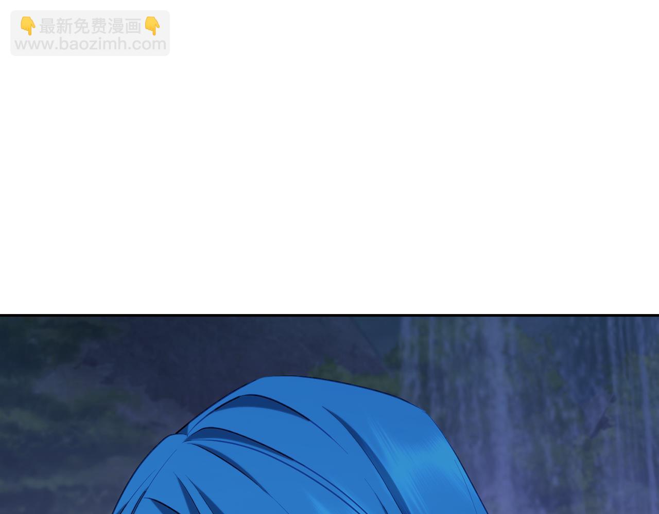 🍴精灵王女要跑路 第141话 吊坠里的秘密 第46页